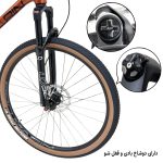 دوچرخه کوهستان مارین سایز 29 مدل PRO 800 هیدرولیکی (1x12 دنده) - تصویر 8