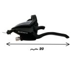 دسته دنده کلاچ‌دار شیمانو SHIMANO ST-EF500 اورجینال - 21 سرعته خفاشی - تصویر 5