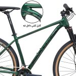 دوچرخه کوهستان مارین سایز 29 مدل PRO 700 هیدرولیکی (2x12 دنده) - تصویر 3