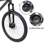 دوچرخه کوهستان مارین سایز 29 مدل PRO 500 هیدرولیکی (2x11 دنده) - تصویر 5