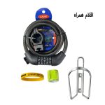 دوچرخه کمپ سایز 27.5 مدل CRUZE 7.1 هیدرولیکی (22 دنده) آلومینیومی - تصویر 17