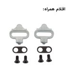 رکاب قفل شو و ساده دو طرفه دوچرخه شیمانو مدل SHIMANO DEORE LX PD-T421 - تصویر 4