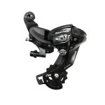 شانژمان دوچرخه اصل شيمانو مدل SHIMANO TOURNEY TY300