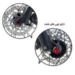 دوچرخه کوهستان مارین سایز 29 فول کربن PRO LITE 200 هیدرولیکی (1x12 دنده) - تصویر 5