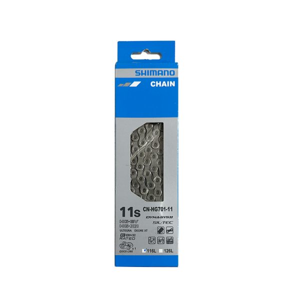 زنجیر دوچرخه دنده دار شیمانو مدل CN-HG701-11 11SP 116L