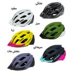 کلاه ایمنی دوچرخه CAIRBULL مدل CB-14 ‌‌ - تصویر 3
